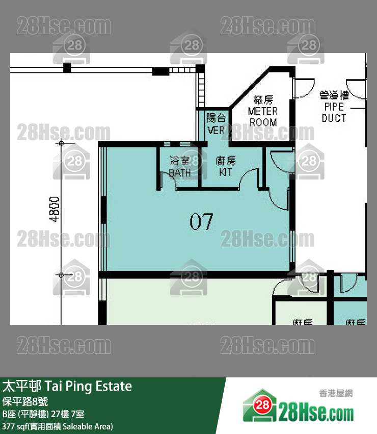 太平邨 B座 (平靜樓)27樓 7室 平面圖