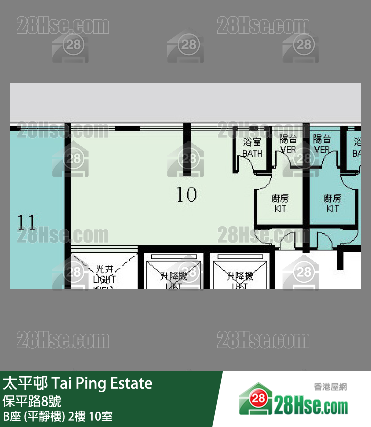 太平邨 B座 (平靜樓)2樓 10室 平面圖