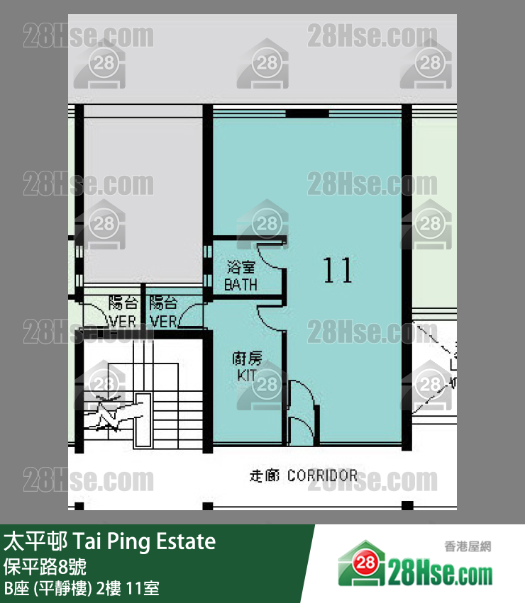 太平邨 B座 (平靜樓)2樓 11室 平面圖