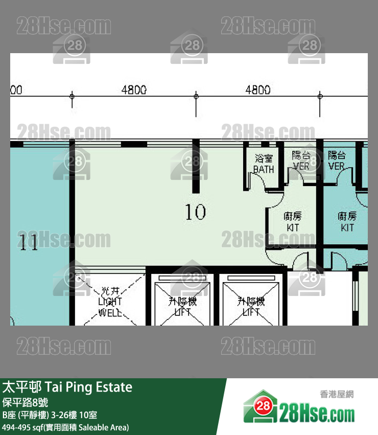 太平邨 B座 (平静楼)25楼 10室 平面图