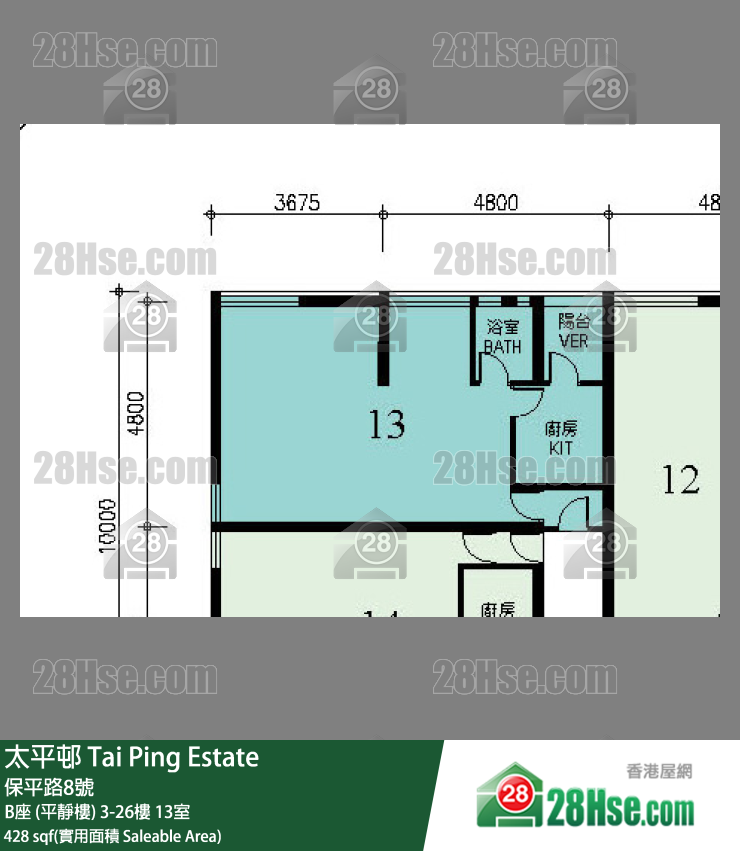 太平邨 B座 (平靜樓)12樓 13室 平面圖