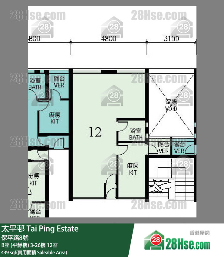 太平邨 B座 (平靜樓)10樓 12室 平面圖