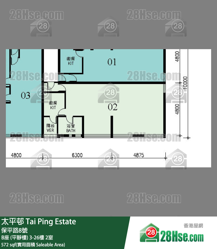 太平邨 B座 (平靜樓)25樓 2室 平面圖