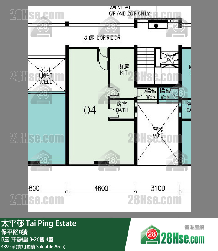 太平邨 B座 (平靜樓)25樓 4室 平面圖