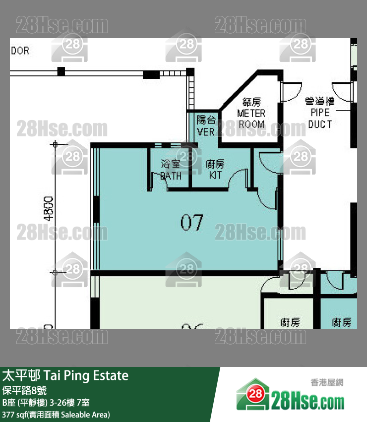 太平邨 B座 (平靜樓)18樓 7室 平面圖