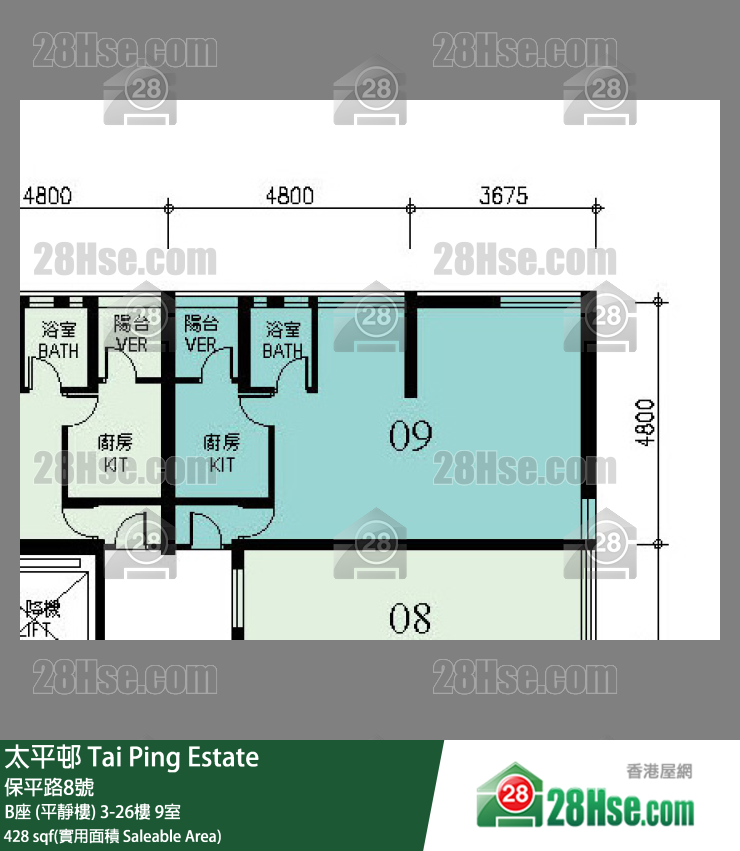 太平邨 B座 (平靜樓)19樓 9室 平面圖