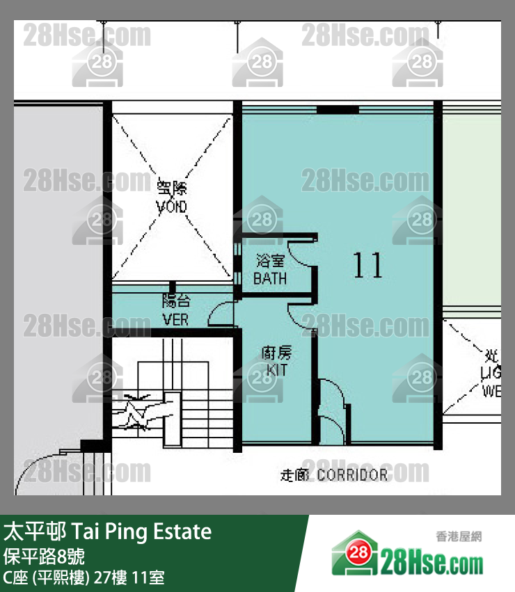 太平邨 C座 (平熙樓)27樓 11室 平面圖