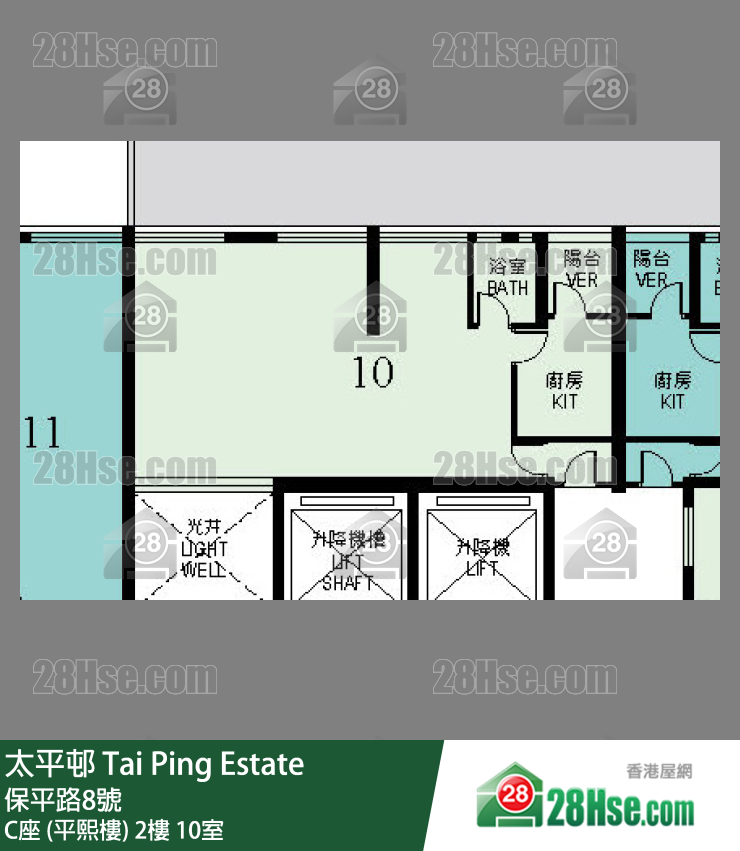 太平邨 C座 (平熙樓)2樓 10室 平面圖
