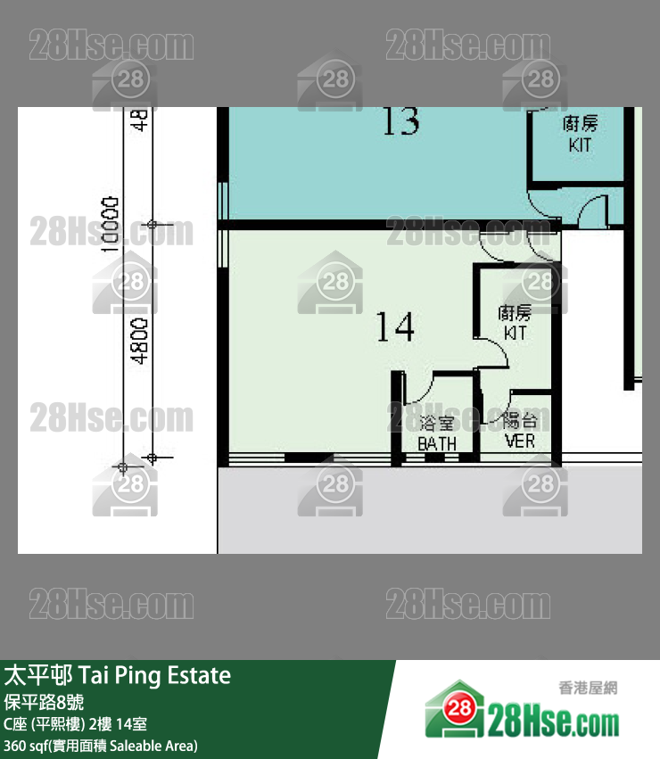 太平邨 单位平面图(由 28Hse 提供)