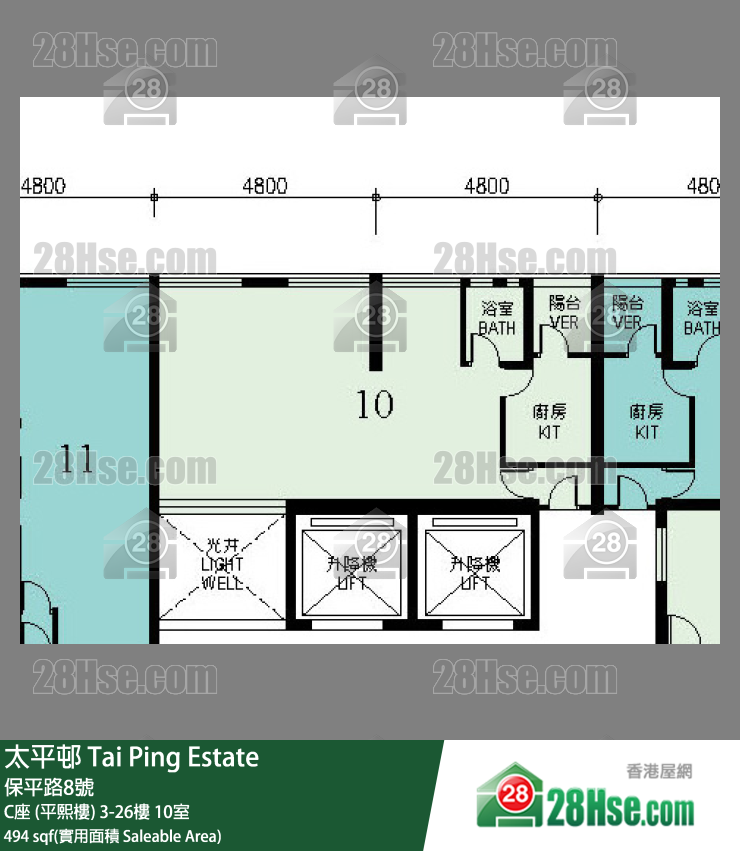 太平邨 C座 (平熙樓)21樓 10室 平面圖