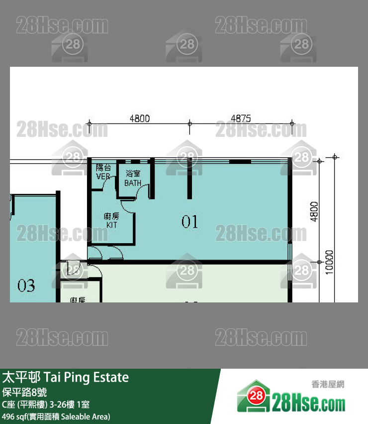 太平邨 C座 (平熙樓)5樓 1室 平面圖