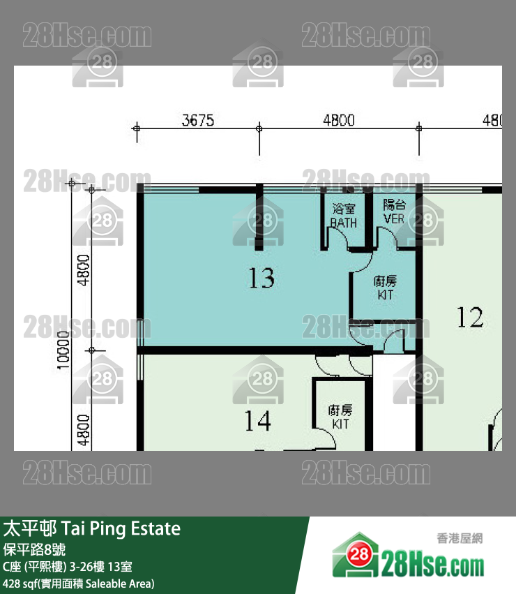 太平邨 C座 (平熙樓)21樓 13室 平面圖