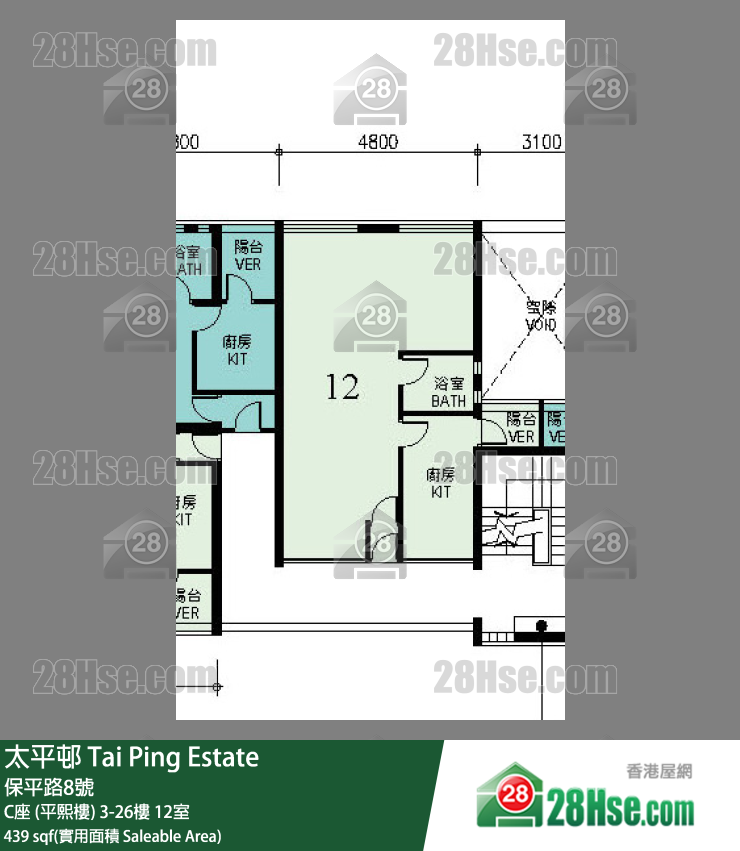 太平邨 C座 (平熙樓)7樓 12室 平面圖