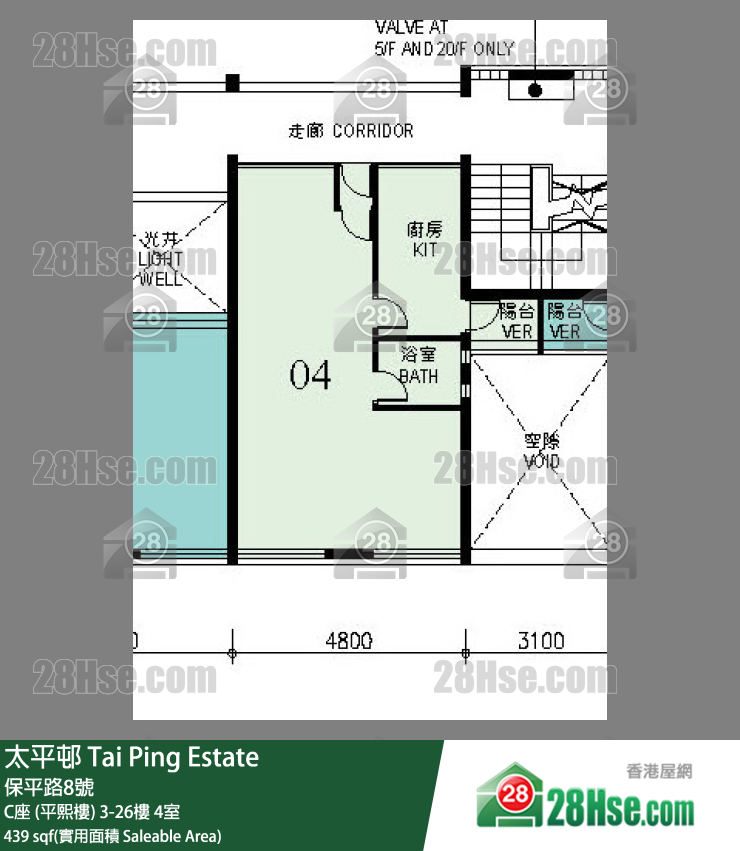 太平邨 C座 (平熙樓)26樓 4室 平面圖