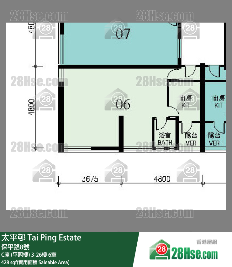 太平邨 C座 (平熙樓)26樓 6室 平面圖