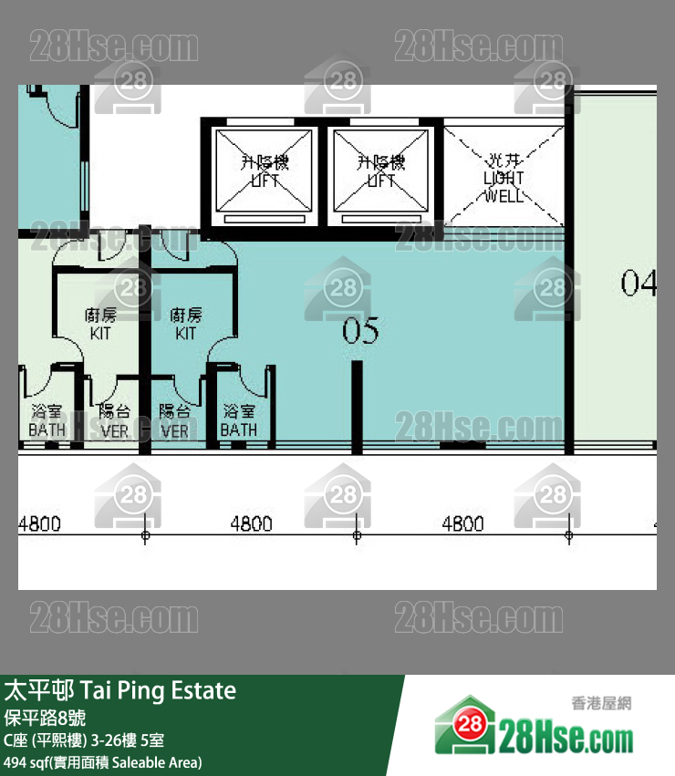 太平邨 C座 (平熙樓)15樓 5室 平面圖