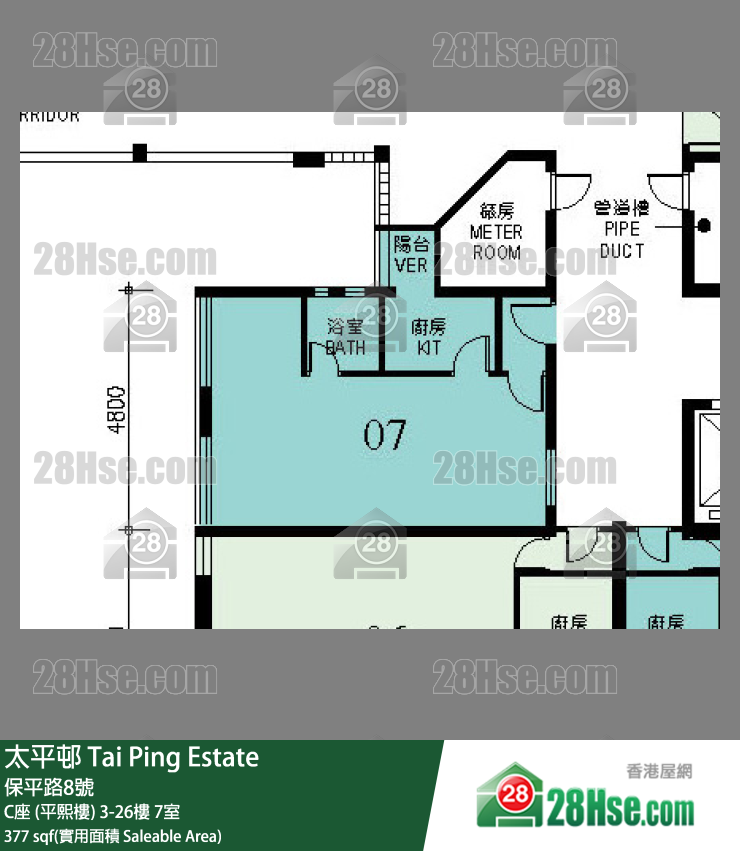 太平邨 C座 (平熙樓)22樓 7室 平面圖