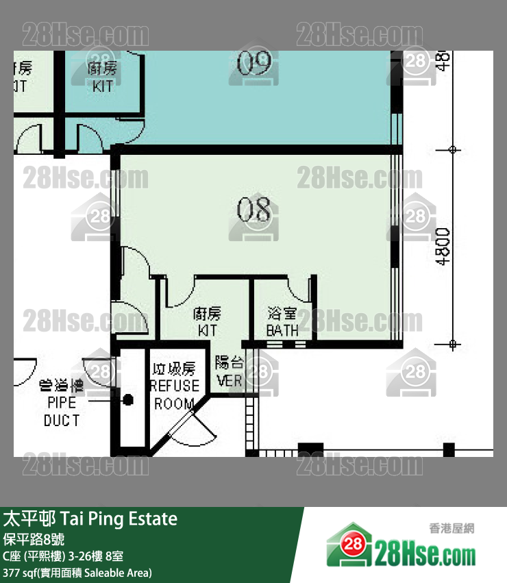 太平邨 C座 (平熙樓)7樓 8室 平面圖