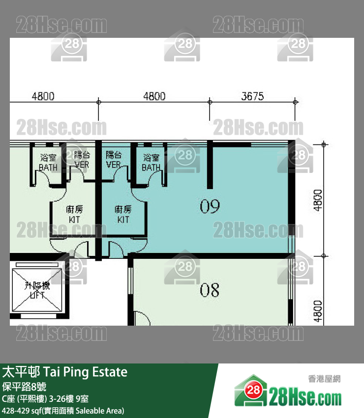 太平邨 C座 (平熙樓)7樓 9室 平面圖