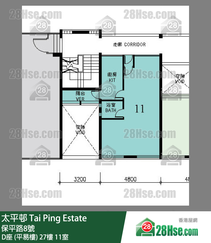 太平邨 D座 (平易樓)27樓 11室 平面圖