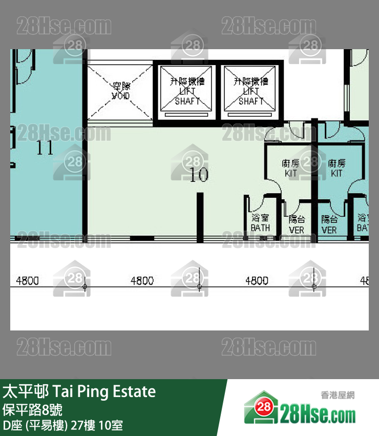 太平邨 D座 (平易樓)27樓 10室 平面圖