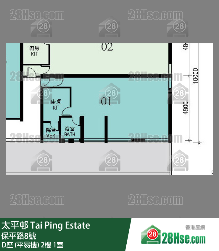 太平邨 D座 (平易樓)2樓 1室 平面圖