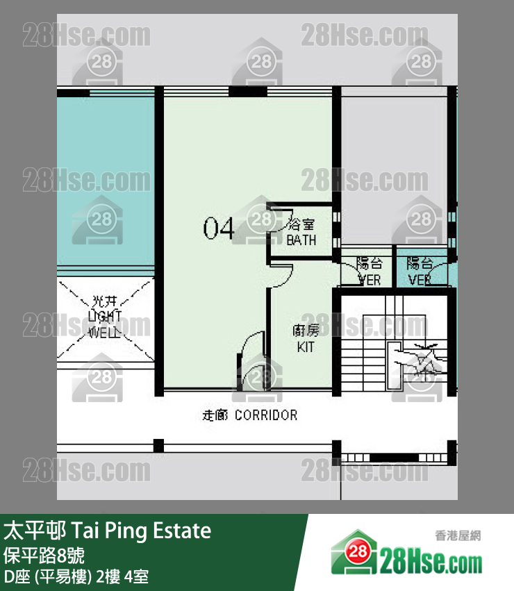 太平邨 D座 (平易樓)2樓 4室 平面圖
