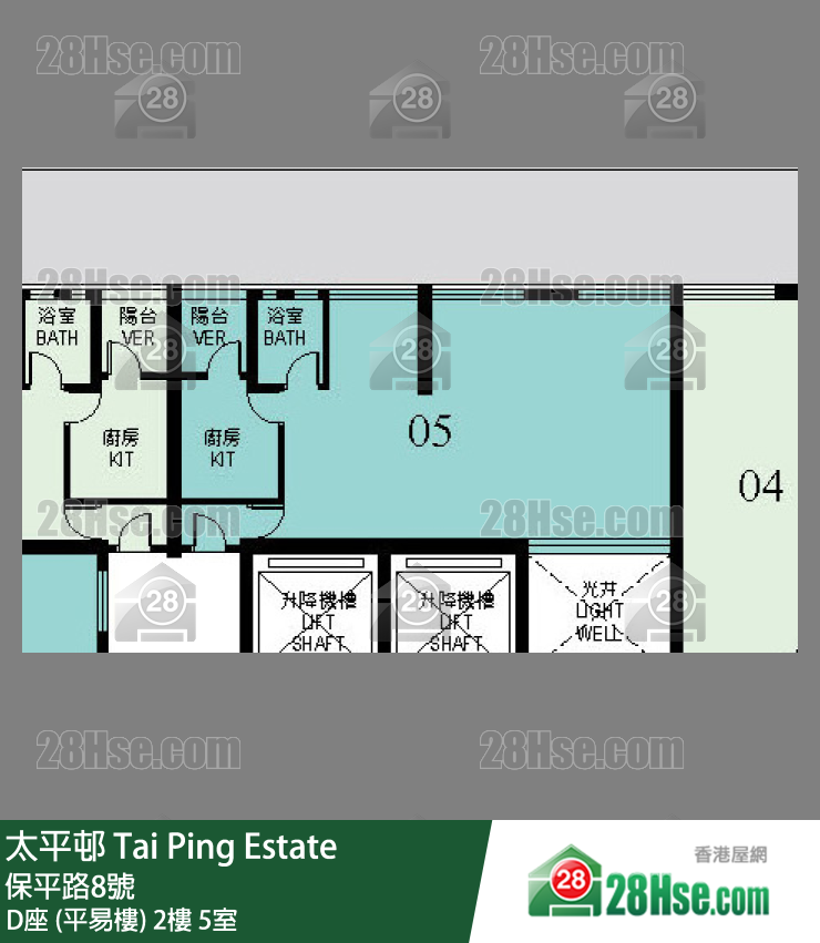 太平邨 D座 (平易樓)2樓 5室 平面圖