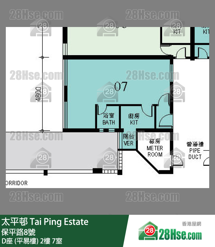 太平邨 D座 (平易樓)2樓 7室 平面圖
