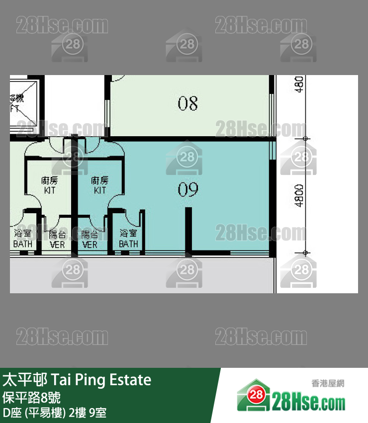 太平邨 D座 (平易樓)2樓 9室 平面圖
