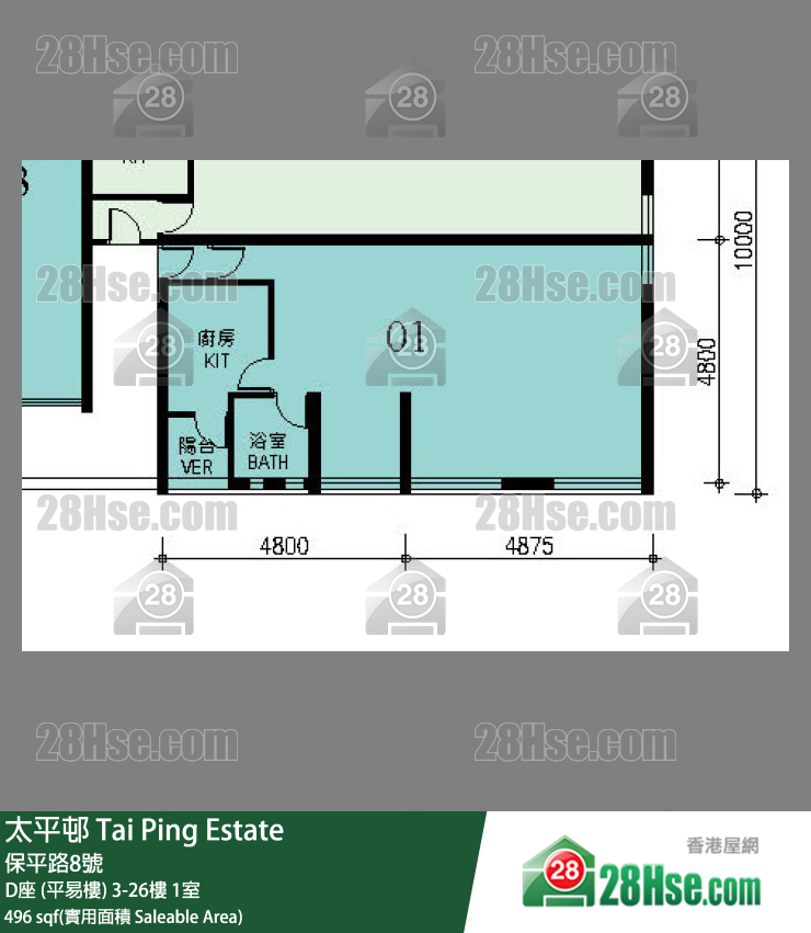 太平邨 D座 (平易樓)16樓 1室 平面圖