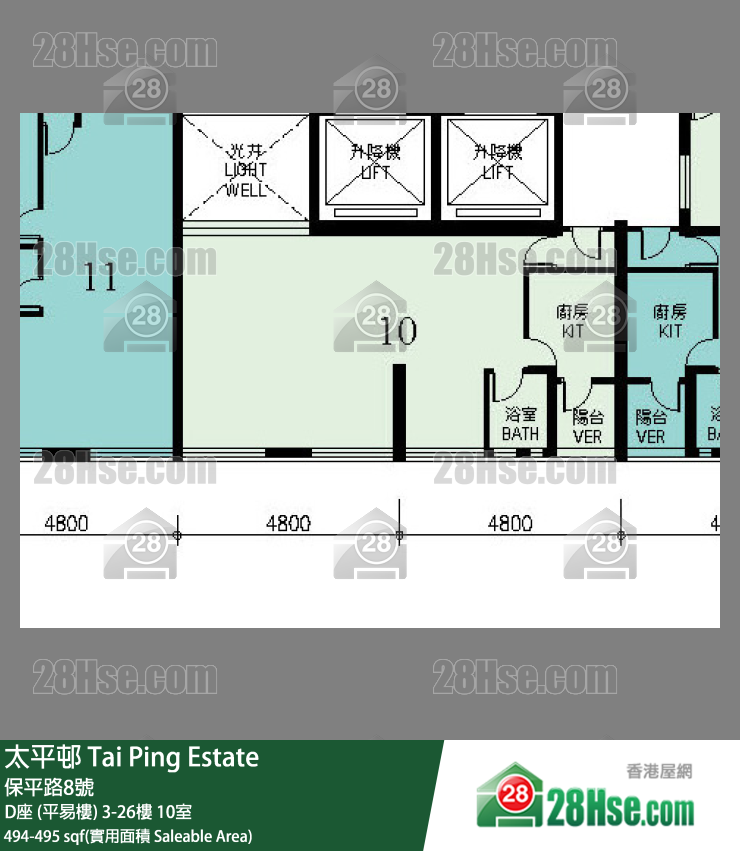 太平邨 D座 (平易樓)5樓 10室 平面圖
