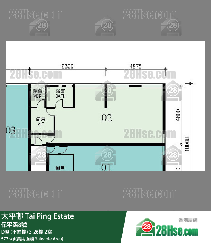 太平邨 D座 (平易樓)23樓 2室 平面圖