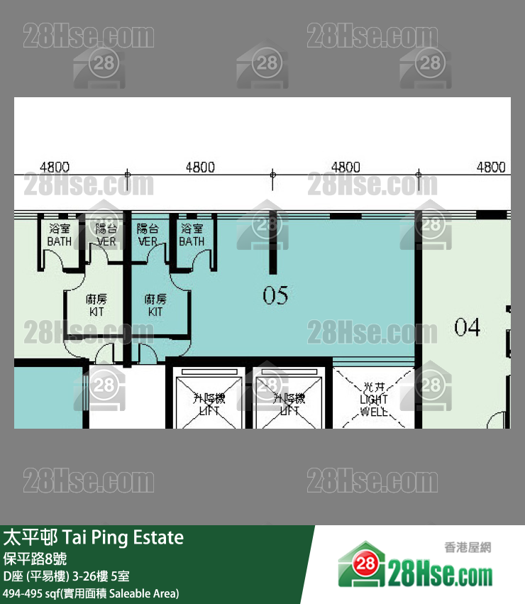 太平邨 D座 (平易樓)6樓 5室 平面圖