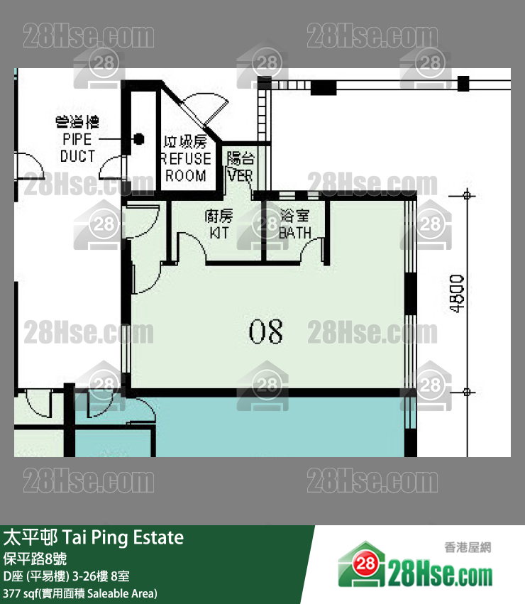 太平邨 D座 (平易楼)16楼 8室 平面图