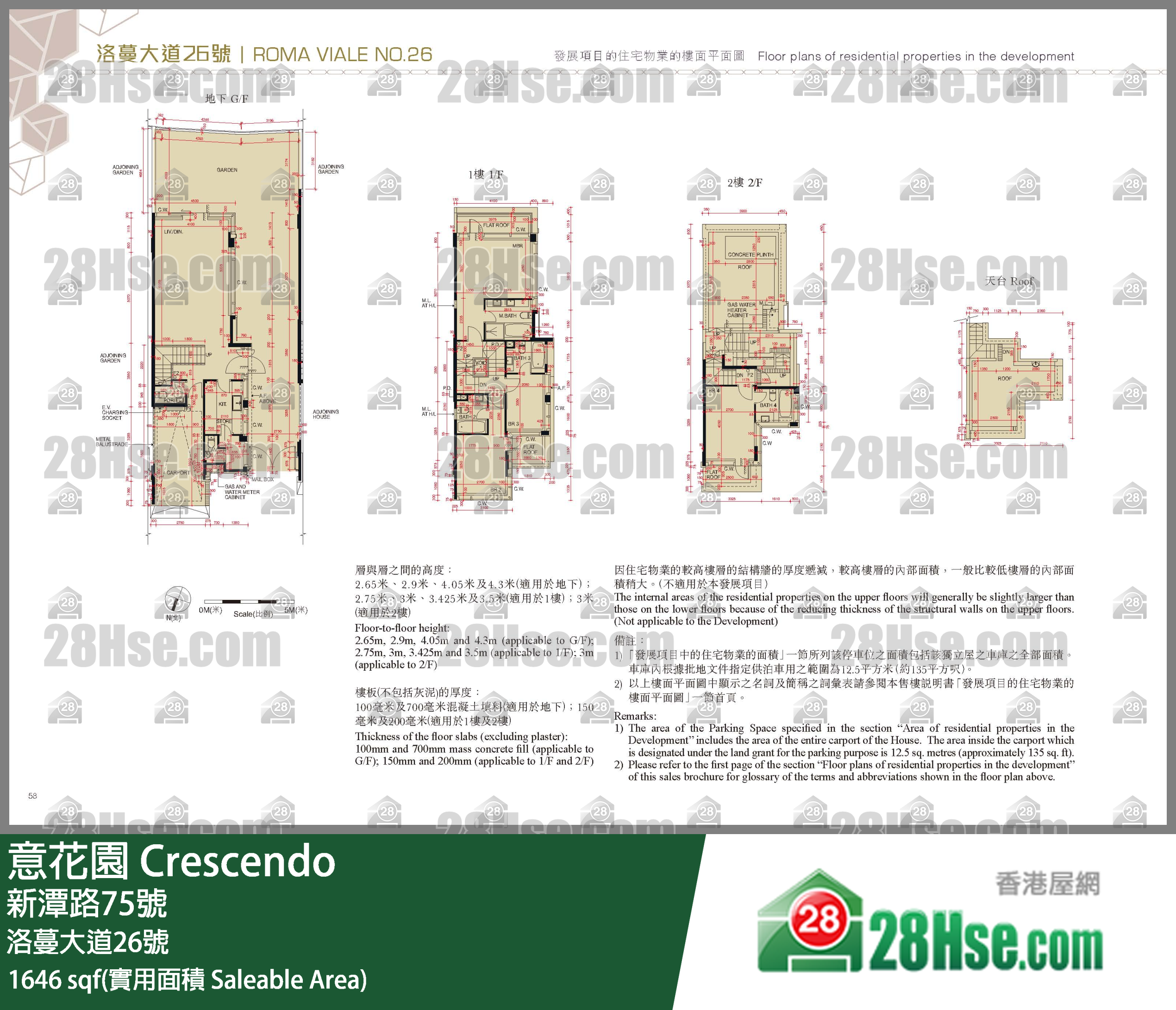 Crescendo Unit FloorPlan (Provided by 28Hse)