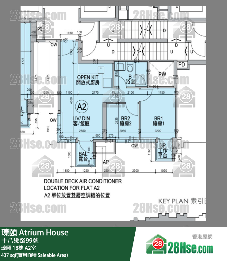 瑧頤 瑧頤 18樓 A2室 平面圖