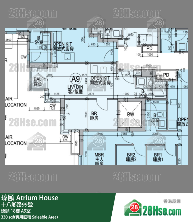 瑧頤 瑧頤 18樓 A9室 平面圖