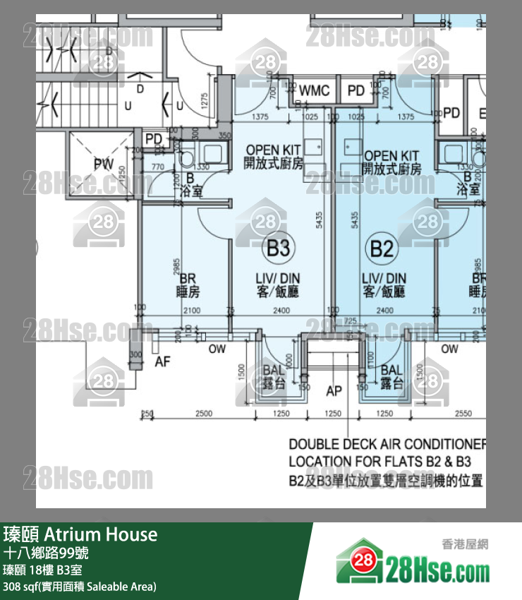 瑧頤 瑧頤 18樓 B3室 平面圖