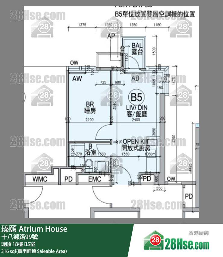 瑧頤 瑧頤 18樓 B5室 平面圖