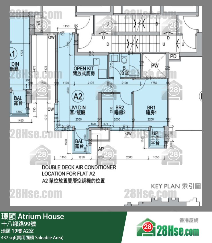 瑧頤 瑧頤 19樓 A2室 平面圖
