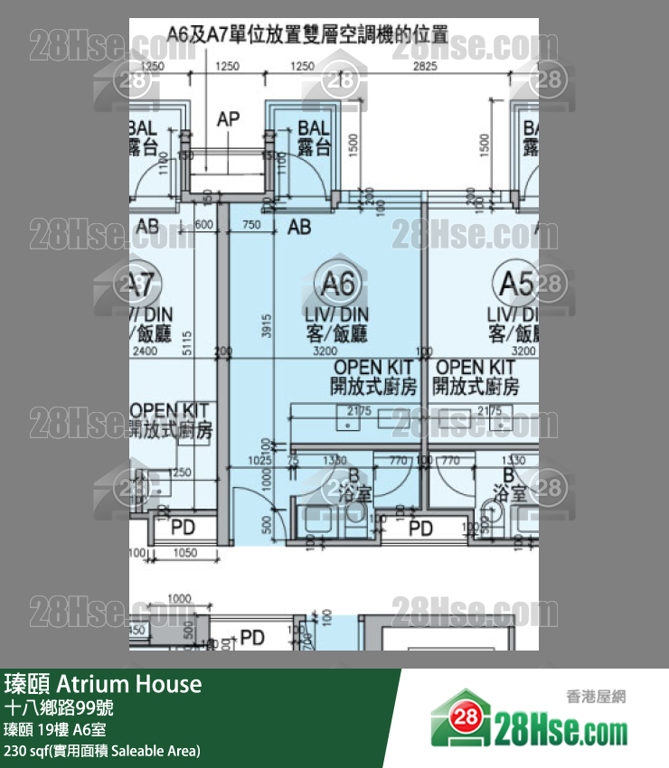 瑧頤 瑧頤 19樓 A6室 平面圖