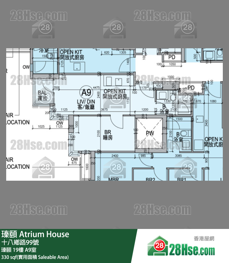 瑧頤 瑧頤 19樓 A9室 平面圖
