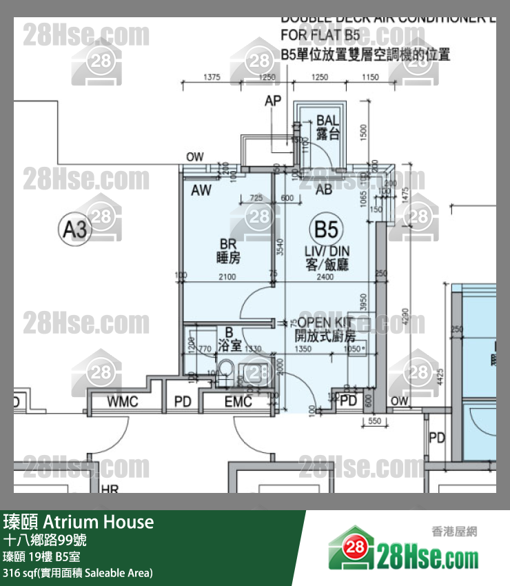 瑧頤 瑧頤 19樓 B5室 平面圖