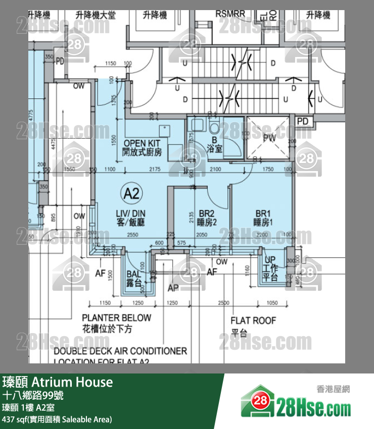 瑧頤 瑧頤 1樓 A2室 平面圖
