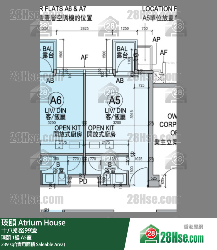 瑧頤 瑧頤 1樓 A5室 平面圖