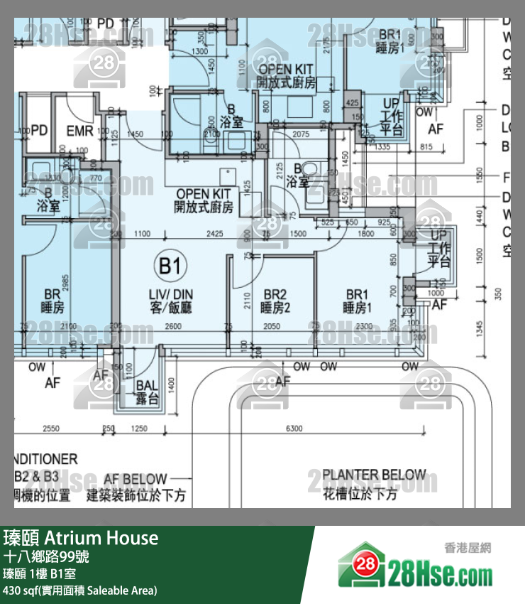 瑧頤 瑧頤 1樓 B1室 平面圖