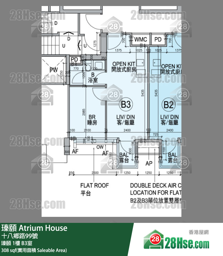 瑧頤 瑧頤 1樓 B3室 平面圖
