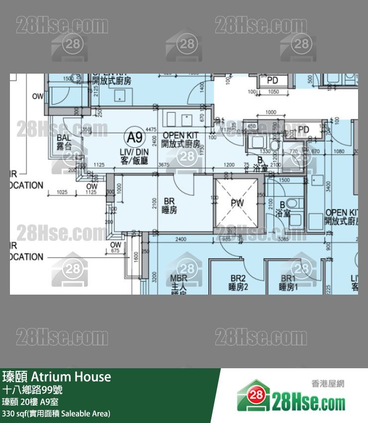 瑧頤 瑧頤 20樓 A9室 平面圖