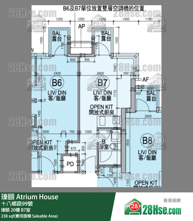 瑧頤 瑧頤 20樓 B7室 平面圖